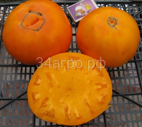 Томат Весы 100 гр.