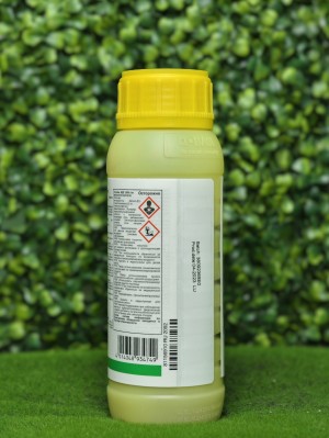 Фунгицид Строби 200 гр.