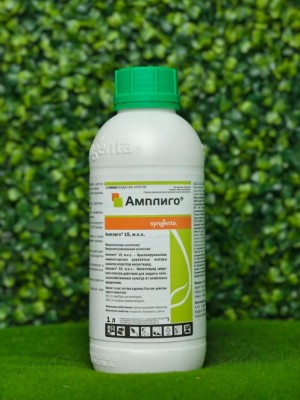 Инсектицид Амплиго 1 л