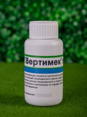 Инсектицид Вертимек 100 мл