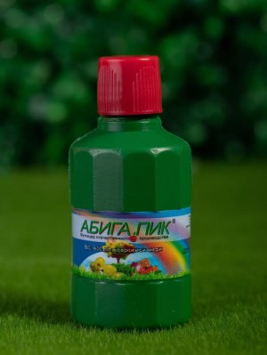 Фунгицид Абига-Пик 50 гр.