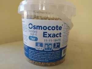 Удобрение Осмокот Экзакт Стандарт Хай К (Osmocote Exact High K) 8-9М 11-11-18   1 кг