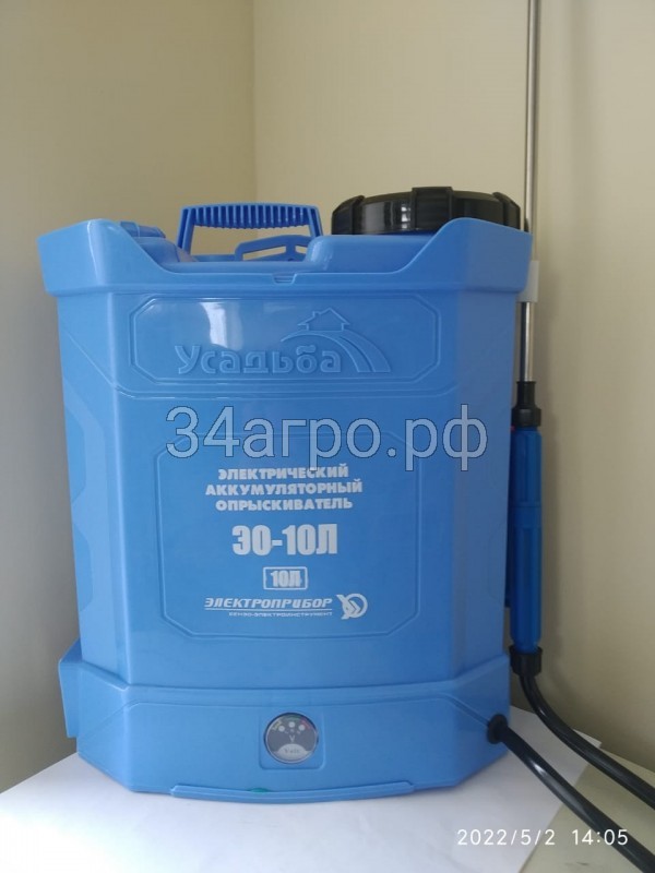 Опрыскиватель Ранцевый - Усадьба ЭО-10Л