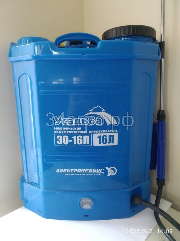 Опрыскиватель Ранцевый - Усадьба ЭО-16Л