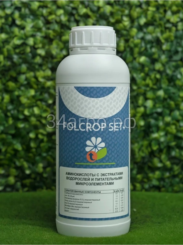 Удобрение Фолькроп Сет+ 1 л