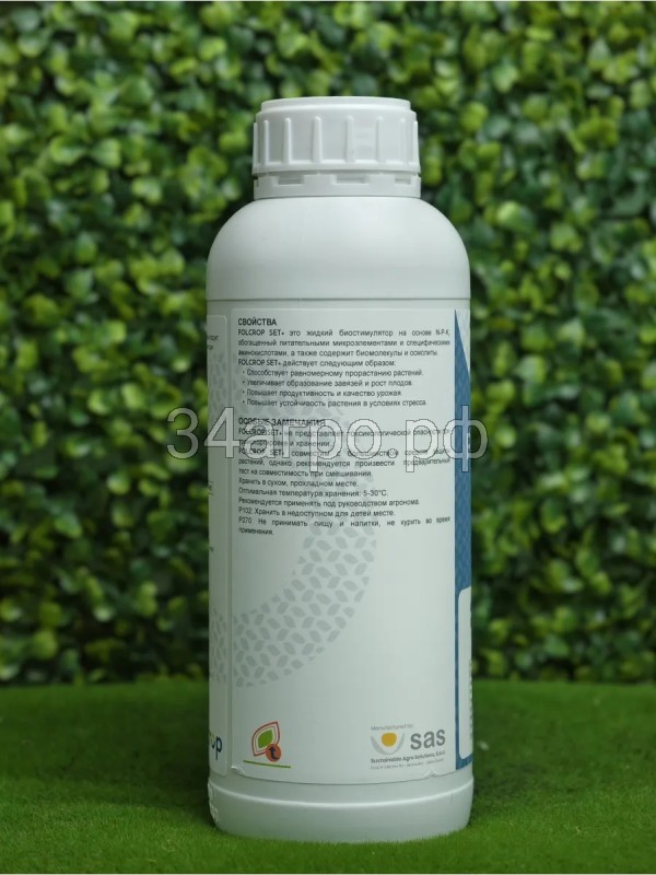 Удобрение Фолькроп Сет+ 1 л