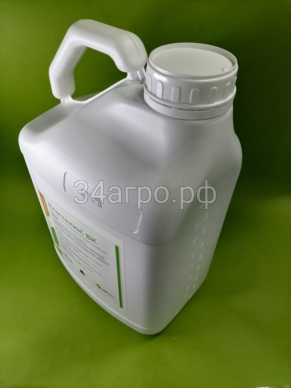 Гербицид Властелин 10 л