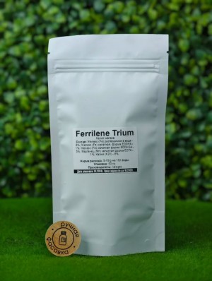 Удобрение Феррилин Триум (FERRILENE TRIUM) 50 гр