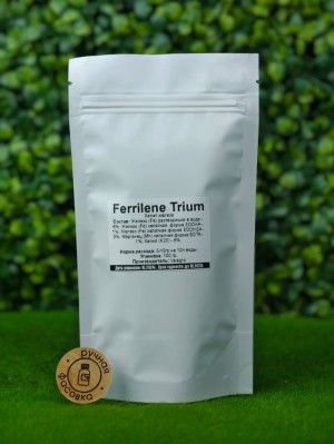 Удобрение Феррилин Триум (FERRILENE TRIUM) 100 гр