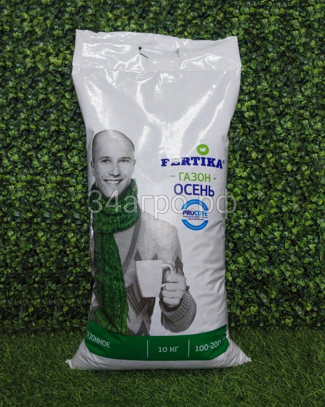 Удобрение Фертика Осень Газонное 10 кг