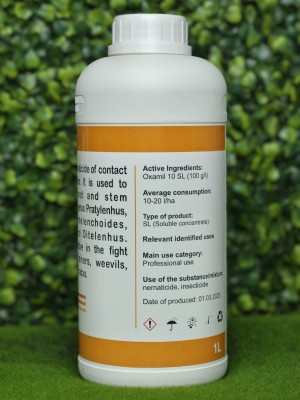 Инсектицид-нематоцид Немокс (Аналог Видат) 100 мл