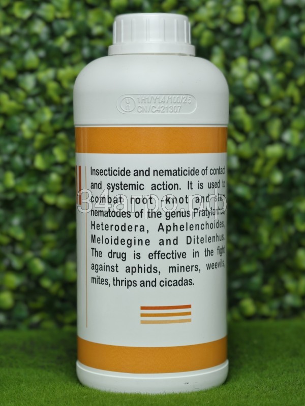 Инсектицид-нематоцид Немокс (Аналог Видат) 50 мл