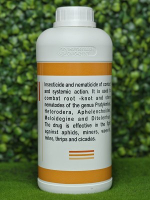 Инсектицид-нематоцид Немокс (Аналог Видат) 50 мл