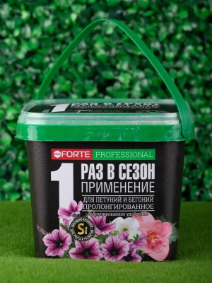 НАНОУДОБРЕНИЕ пролонгированное для петуний и бегоний,1 л