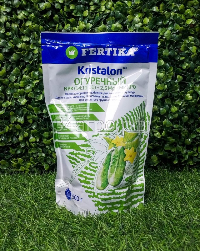 Кристалон Огуречный 500г.