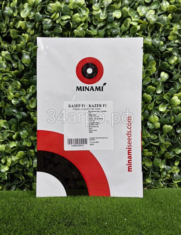 Перец острый (тип чили) Кайзер F1 100 семян