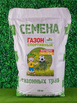 Газон Спортивный 6 кг