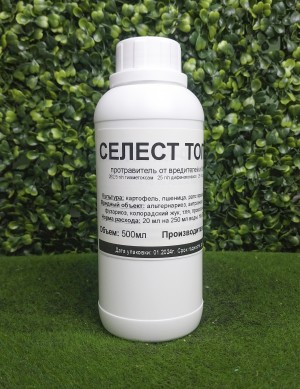 Протравитель Селест Топ 500 мл