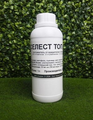 Протравитель Селест Топ 1 л