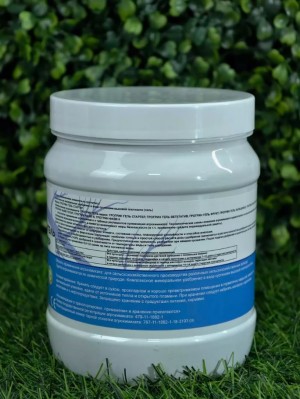 Удобрение ГроГрин гель Стартер 1кг.