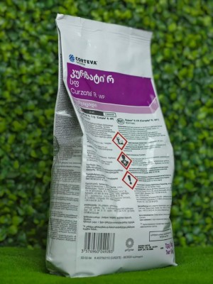 Фунгицид Курзат 1 кг.