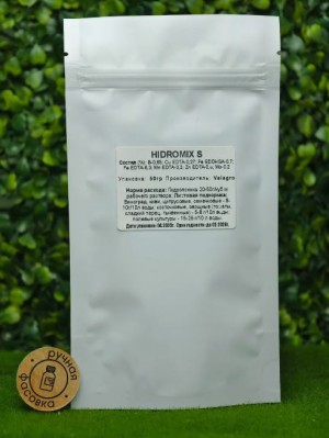 Микроэлементы для растений, Hidromix S 20 гр.