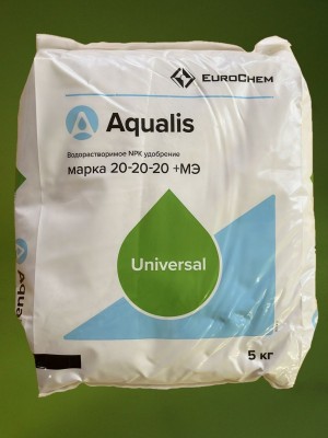 Aqualis Universal 20-20-20+МЭ 1 кг (Аквалис универсал)