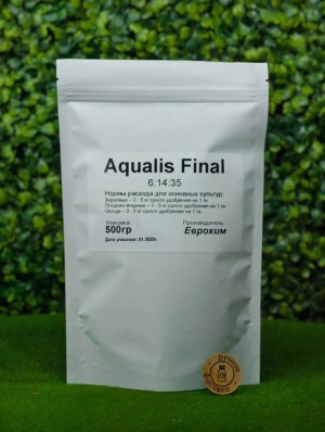 Aqualis Final 12-8-31+2MgO+МЭ 500 г (Аквалис Финал)