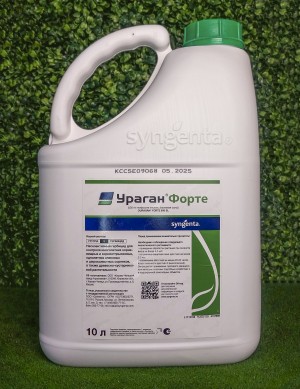 Гербицид Ураган Форте 10 л