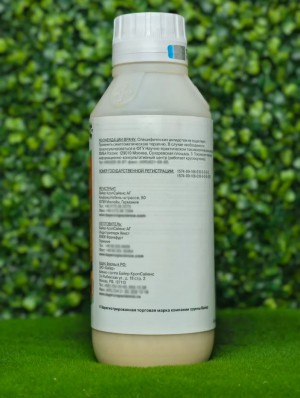 Гербицид Секатор Турбо 1л