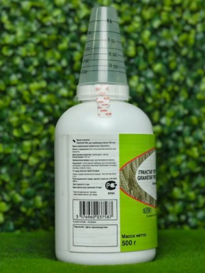 Гербицид Гранстар Про 500 гр
