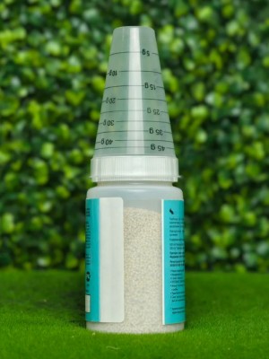 Гербицид Базис 100гр.