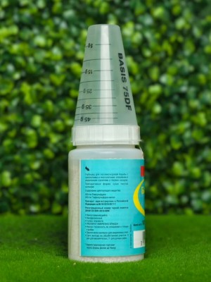 Гербицид Базис 100гр.