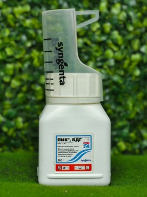 Гербицид Пик ВДГ 100гр.