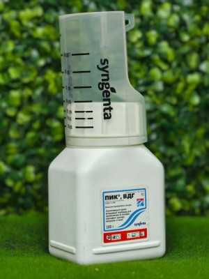 Гербицид Пик ВДГ 100гр.