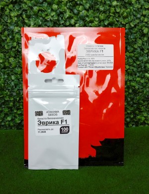 Капуста белокачанная Эврика F1 100 семян