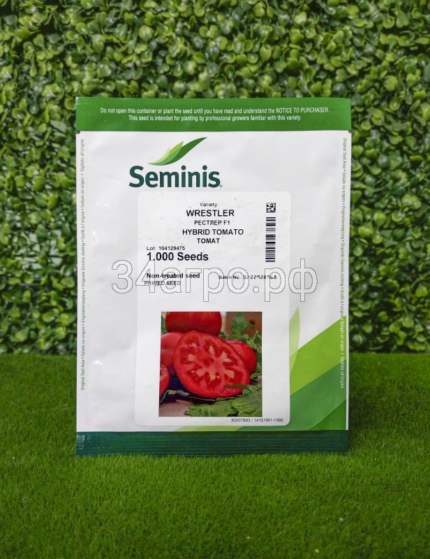 Томат Рестлер F1 10 семян