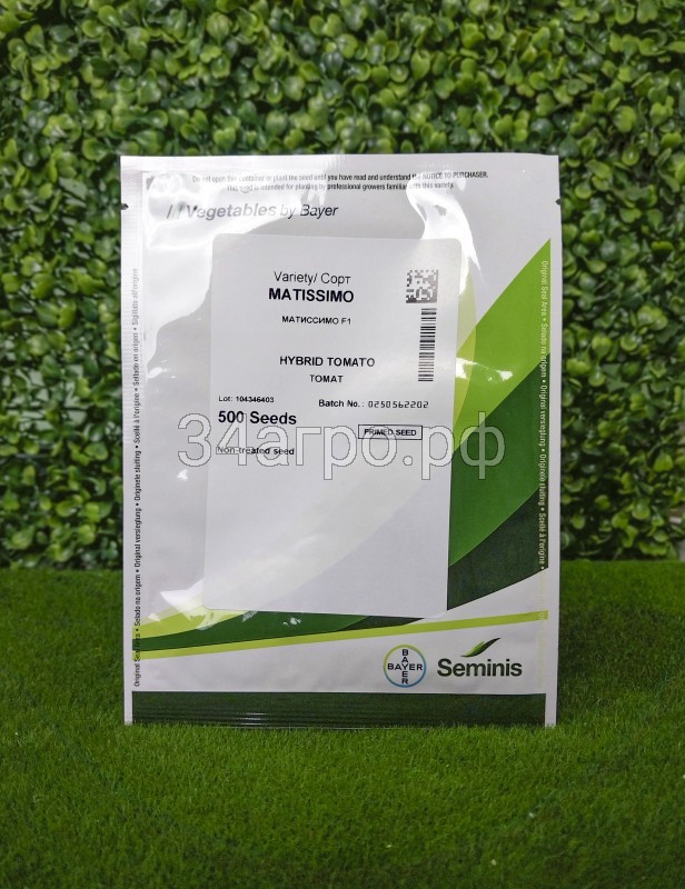 Томат Матиссимо F1 100 семян