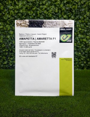 Перец сладкий Амаретта F1 10 семян