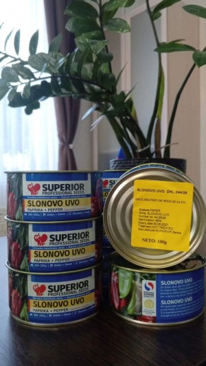 Перец Слоновье Ухо 1гр